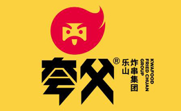 夸父炸串集团