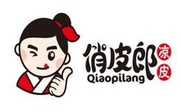 俏皮郎凉皮