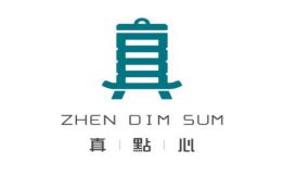 真点心茶餐厅