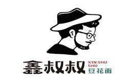 鑫叔叔豆花面