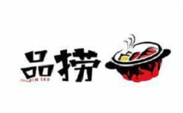 品捞四季回转火锅