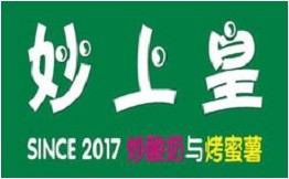 妙上皇炒酸奶烤红薯