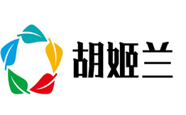 胡姬兰