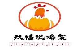玖福记鸡架