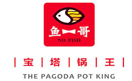 鱼一哥火锅