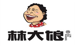 林大娘红油抄手