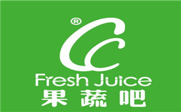 CC鲜榨果蔬吧
