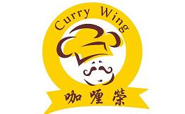 咖喱荣