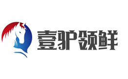 壹驴领鲜驴肉火锅