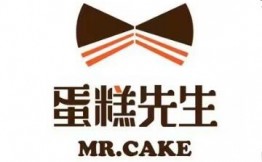 Mr.Cake蛋糕先生加盟