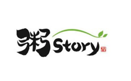 粥story