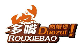 多嘴肉蟹煲