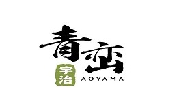 青峦抹茶