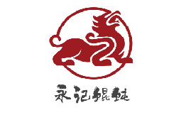 永记馄饨