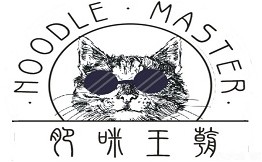 肥咪王朝香港小锅米线