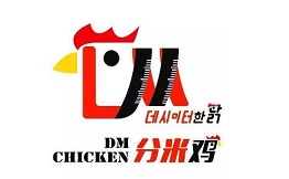 分米鸡dm chicken