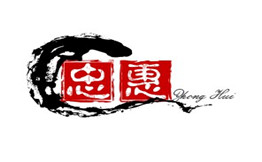 忠惠酱鸭捞化老铺