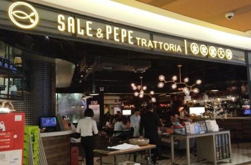 食索SALE&PEPE加盟