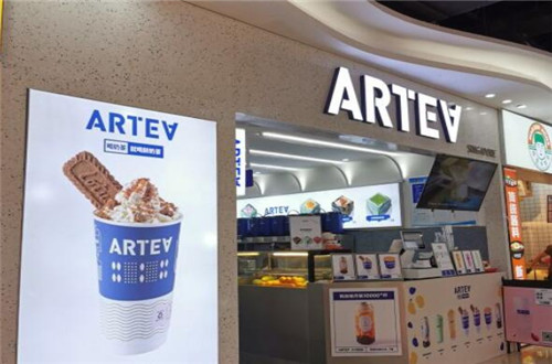 ARTEA