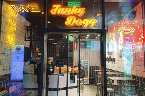 FUNKY  DOGG时髦热狗店