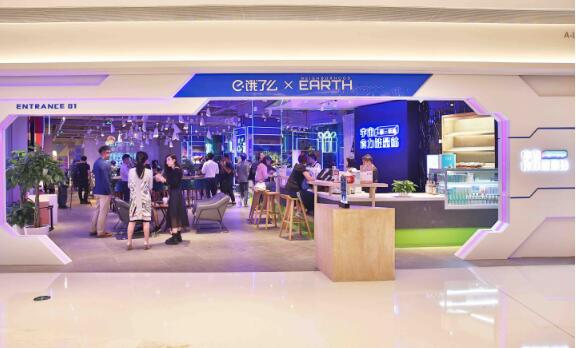 饿了么未来餐厅加盟