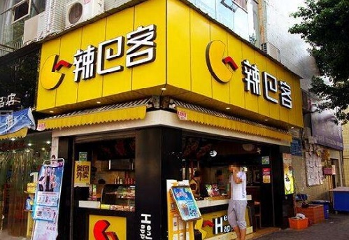 辣巴客加盟店