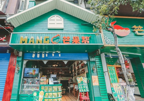 MANGO芒果帮