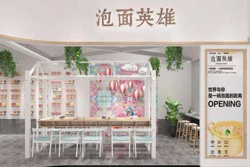泡面英雄品牌介绍 泡面英雄品牌加盟