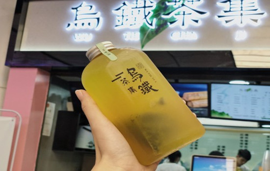 乌龙茶集奶茶加盟介绍 乌龙茶集奶茶品牌加盟