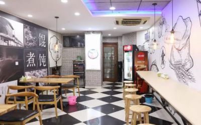 子曰脆皮馄饨加盟