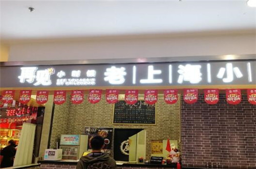 再见小时候