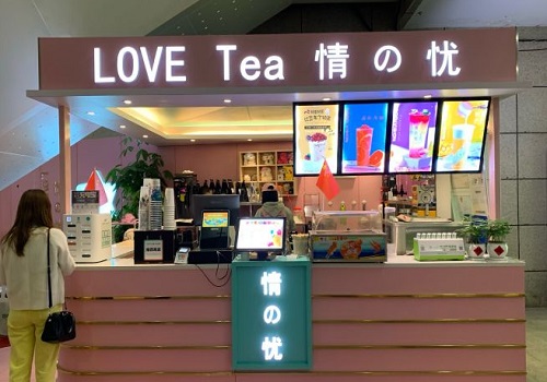 Love  Tea  情忧奶茶