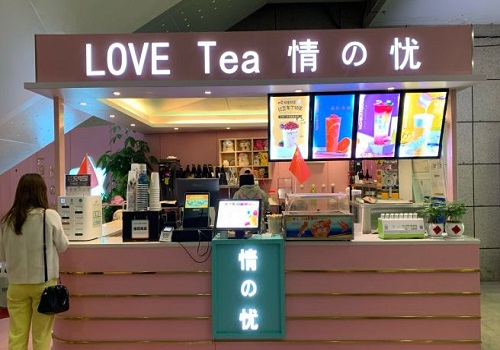 Love  Tea  情忧奶茶