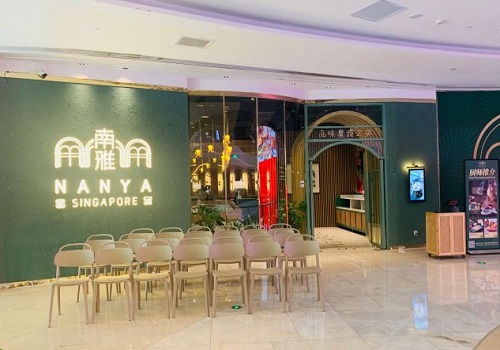 南雅星城新加坡料理