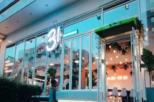 31MorningBrunch