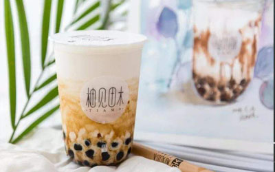 柚见田木