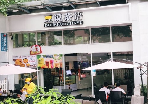 豆说茶语