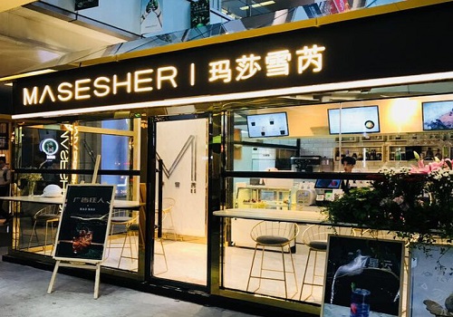 Masesheri玛莎雪芮