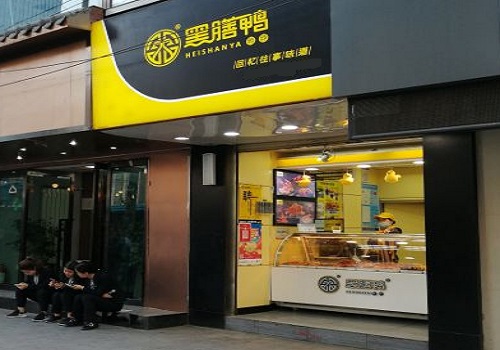 黑膳鸭