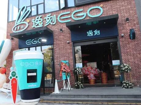逸刻便利店加盟