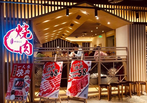 米粟米烧肉