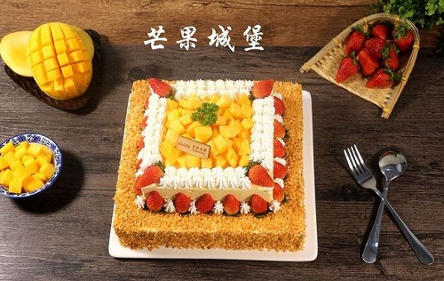 启达蛋糕