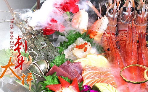 东田之村和风料理