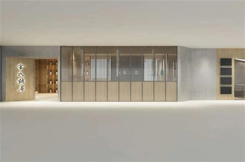 金氏烤屋