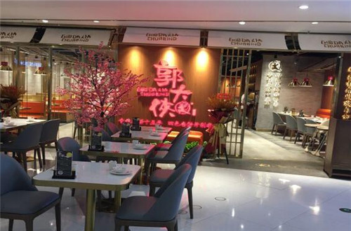 郭大侠春饼
