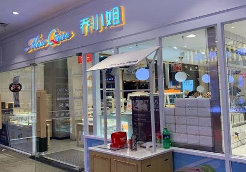 乔小姐烘焙