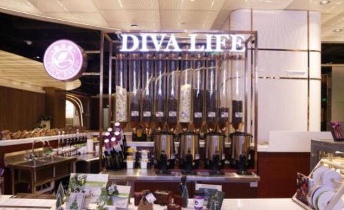 DivaLife迪法莱