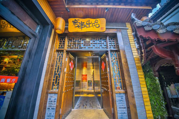客串出品