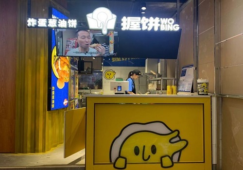 握饼炸蛋葱油饼