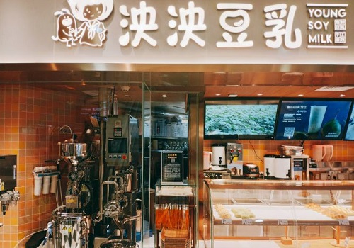泱泱豆乳店